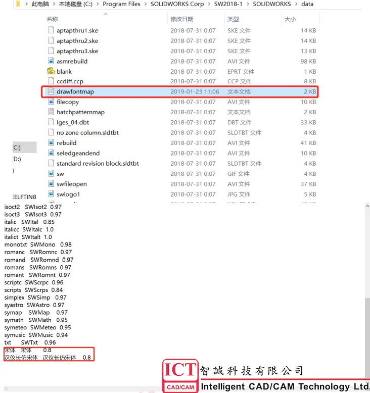 softImg\solidworks\bae0c9af-f6c2-45bb-9cf3-cdb34002ad56 